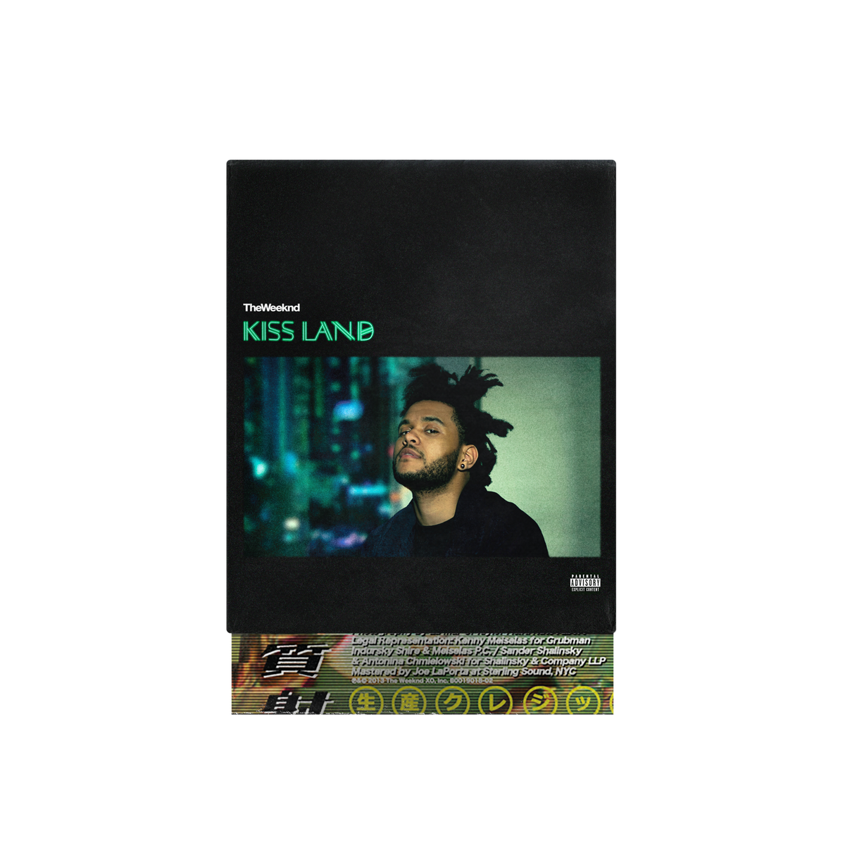 KISS LAND CD