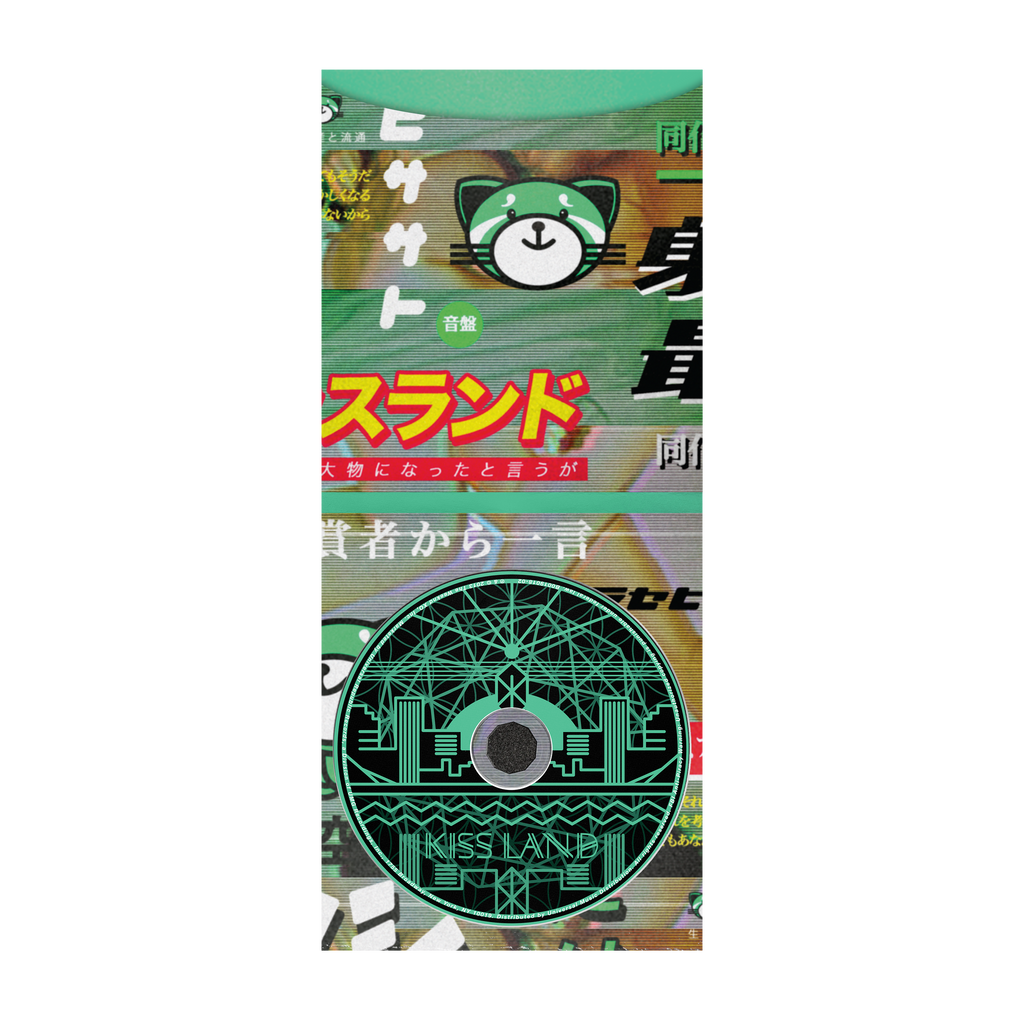 KISS LAND CD